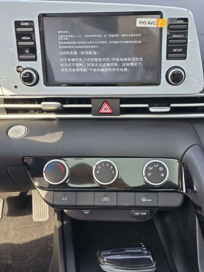 New Hyundai Elantra VII (CN7) Facelift, 1.5 l, 2025 in Dubai by Mohamed Hakim Motors, Black color. Other | AUTO.AE