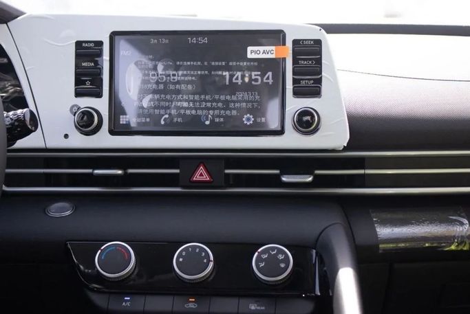 New Hyundai Elantra VII (CN7) Facelift, 1.6 l, 2024 in Dubai by Albustanji Motors FZCO, White color.  | AUTO.AE