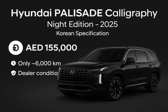 Used Hyundai Palisade I Facelift, 3.8 l, 2025 in Dubai, Black color. Korean Specs | AUTO.AE