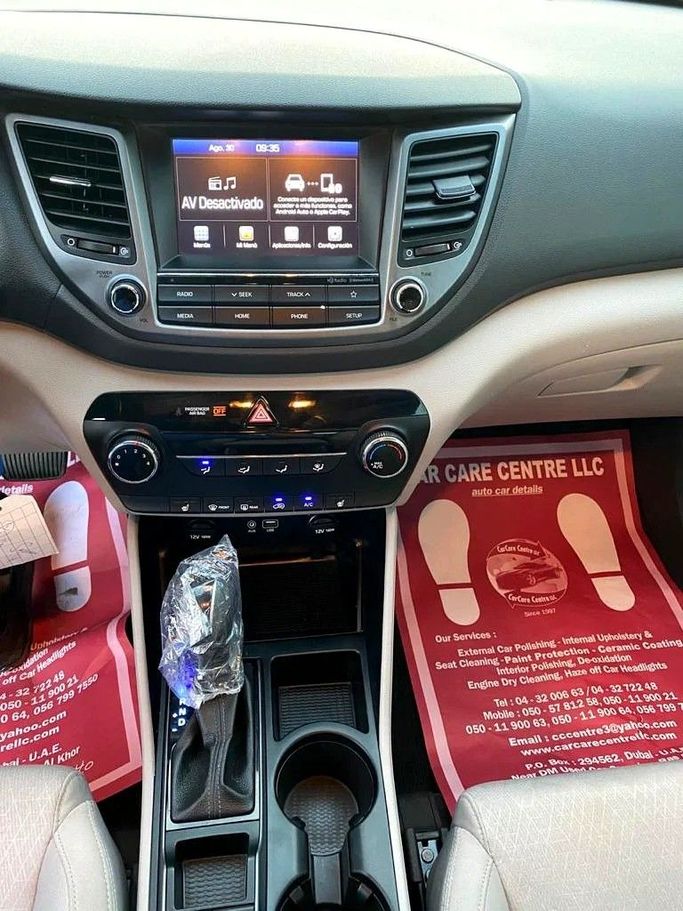 Подержанный Hyundai Tucson III Рестайлинг, 2.0 л, 2021 в Дубае от Shalimar Белый цвет. Американская | AUTO.AE