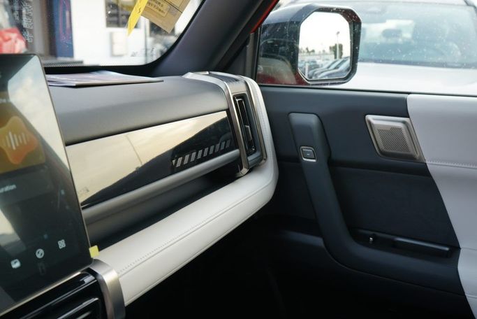 New iCar 03, 2025 in Dubai by TRADEX FRANCE MOTORS, Red color. Other | AUTO.AE