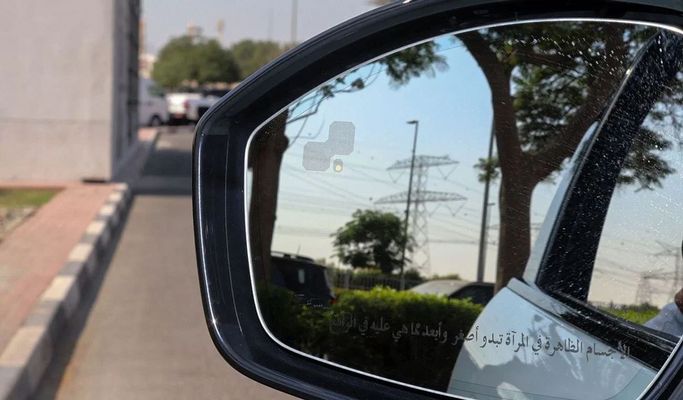 Подержанный Jaguar F-Pace I, 2.0 л, 2018 в Дубае от Segrex Auto Белый цвет. Европейская | AUTO.AE