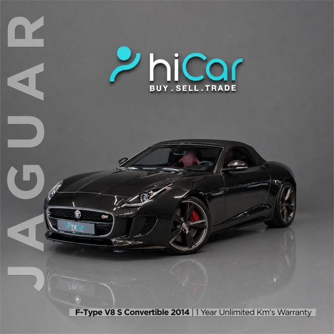 مستعملة Jaguar F-Type R I, 5.0 l, 2014 في في الإمارات, دبي من Hi Car Approved Pre-Owned Cars Showroom، اللون رمادي. مواصفات الخليج | AUTO.AE | إعلان #278853