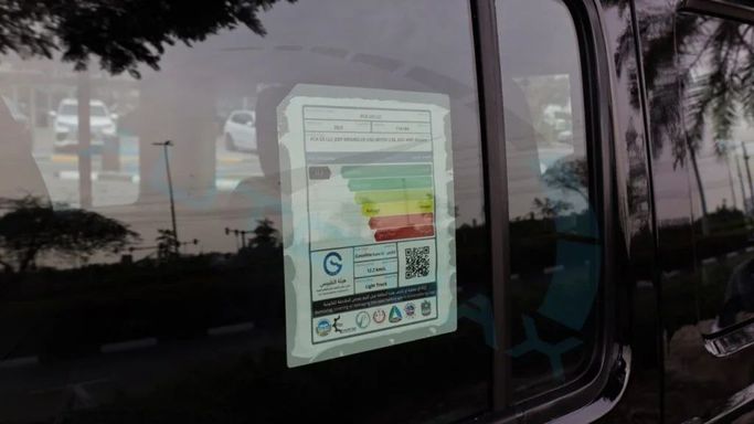 New Jeep Wrangler IV (JL) Facelift, 2.0 l, 2025 in Dubai by Auto Max Group, Black color. GCC Specs | AUTO.AE