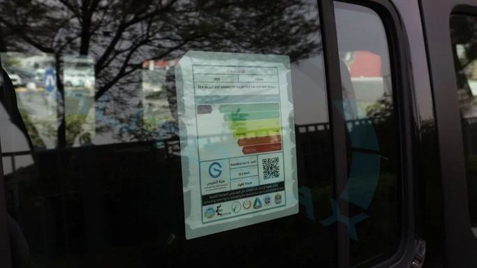 Новый Jeep Wrangler IV (JL) Рестайлинг, 2.0 л, 2025 в Дубае от Auto Max Group Черный цвет. GCC | AUTO.AE