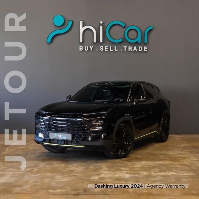 مستعملة Jetour Dashing I, 1.6 l, 2024 في في دبي من Hi Car Approved Pre-Owned Cars Showroom، اللون أسود. مواصفات الخليج | AUTO.AE