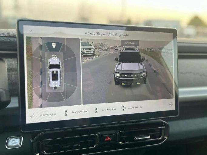 New Jetour T2, 2.0 l, 2025 in Dubai by Pegasus Automobile, Grey color. GCC Specs | AUTO.AE