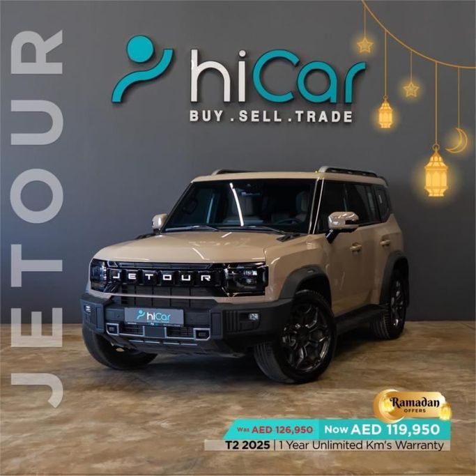 Подержанный Jetour T2, 2.0 л, 2025 в Дубае от Hi Car Approved Pre-Owned Cars Showroom Коричневый цвет. GCC | AUTO.AE