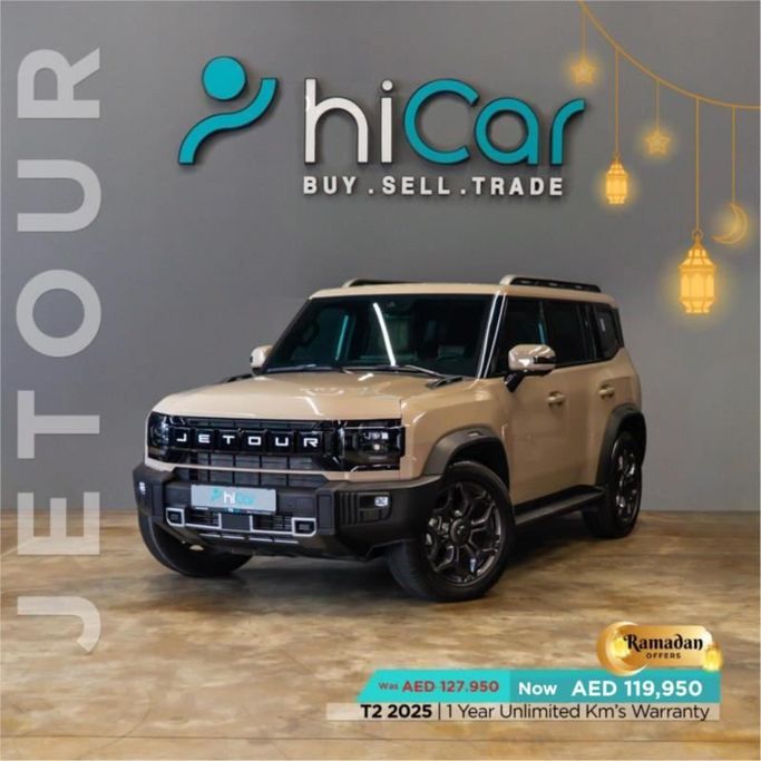 Подержанный Jetour T2, 2.0 л, 2025 в Дубае от Hi Car Approved Pre-Owned Cars Showroom Коричневый цвет. GCC | AUTO.AE