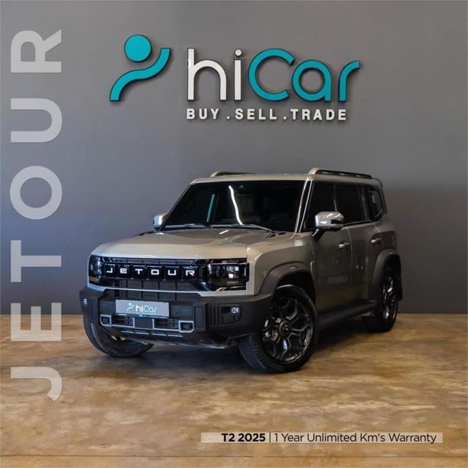 مستعملة Jetour T2, 2.0 l, 2025 في في دبي من Hi Car Approved Pre-Owned Cars Showroom، اللون رمادي. مواصفات الخليج | AUTO.AE | إعلان #264470