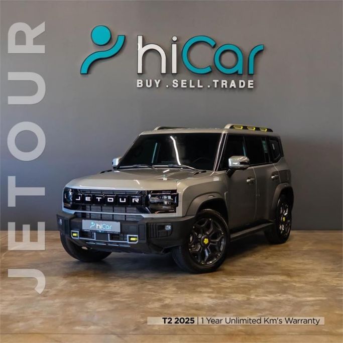 مستعملة Jetour T2, 2.0 l, 2025 في في دبي من Hi Car Approved Pre-Owned Cars Showroom، اللون رمادي. مواصفات الخليج | AUTO.AE | إعلان #264473