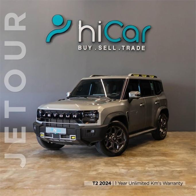 مستعملة Jetour T2, 2.0 l, 2024 في في دبي من Hi Car Approved Pre-Owned Cars Showroom، اللون رمادي. مواصفات الخليج | AUTO.AE | إعلان #264474