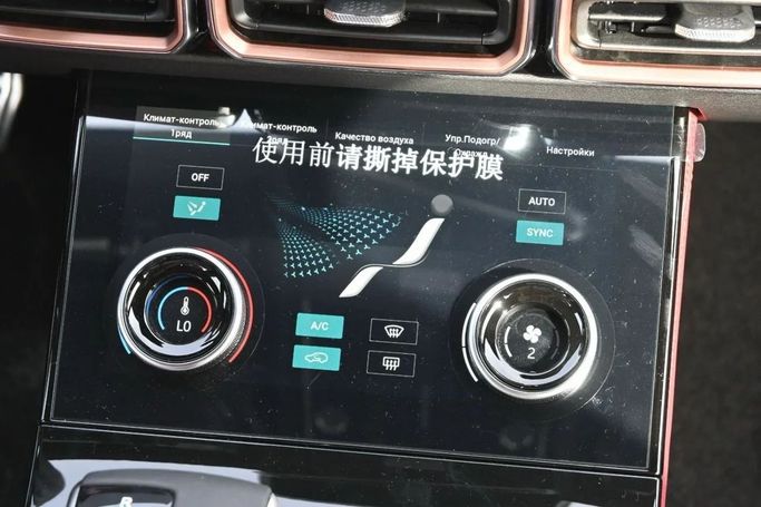 Новый Jetour X70 PLUS I Рестайлинг 2, 1.5 л, 2025 в Дубае от Mohamed Hakim Motors Серый цвет. GCC | AUTO.AE