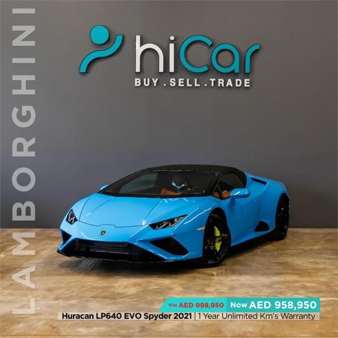 Подержанный Lamborghini Huracán EVO I Рестайлинг, 5.2 л, 2021 в Дубае от Hi Car Approved Pre-Owned Cars Showroom Голубой цвет. Японская | AUTO.AE | Объявление #264511