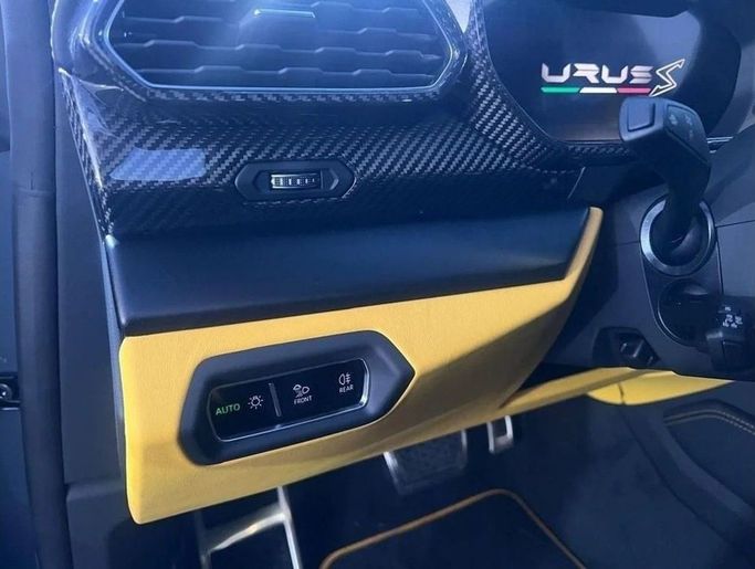 Новый Lamborghini Urus S I Рестайлинг, 4.0 л, 2024 в Дубае от World Center Motors FZE Серый цвет. Европейская | AUTO.AE