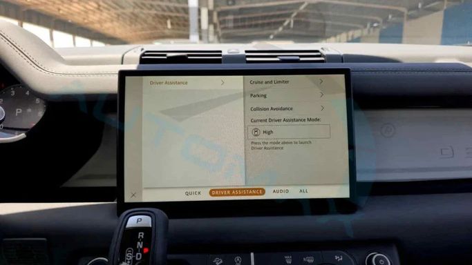 New Land Rover Defender 90 II, 3.0 l, 2025 in Dubai by Auto Max Group, Black color. GCC Specs | AUTO.AE