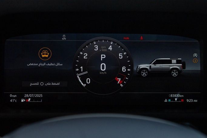 Подержанный Land Rover Defender 110 II, 3.0 л, 2021 в Дубае от Linda Cars Серебристый цвет. Американская | AUTO.AE