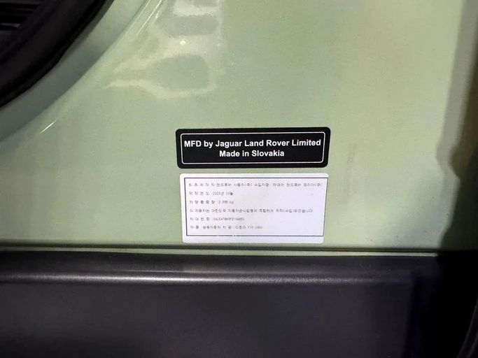 Used Land Rover Defender 110 II, 3.0 l, 2023 in Dubai by Auto Bank Motors, Green color. Korean Specs | AUTO.AE