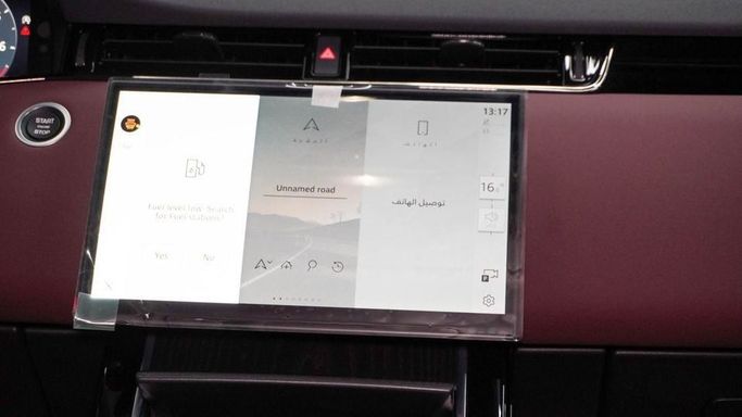 Новый Land Rover Range Rover Evoque P250 II Рестайлинг, 2.0 л, 2025 в Дубае от Najem Motors Зеленый цвет. Китайская | AUTO.AE