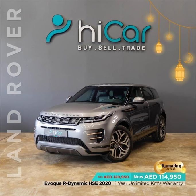 مستعملة Land Rover Range Rover Evoque P250 ثانياً, 2.0 l, 2020 في في دبي من Hi Car Approved Pre-Owned Cars Showroom، اللون فضي. مواصفات الخليج | AUTO.AE