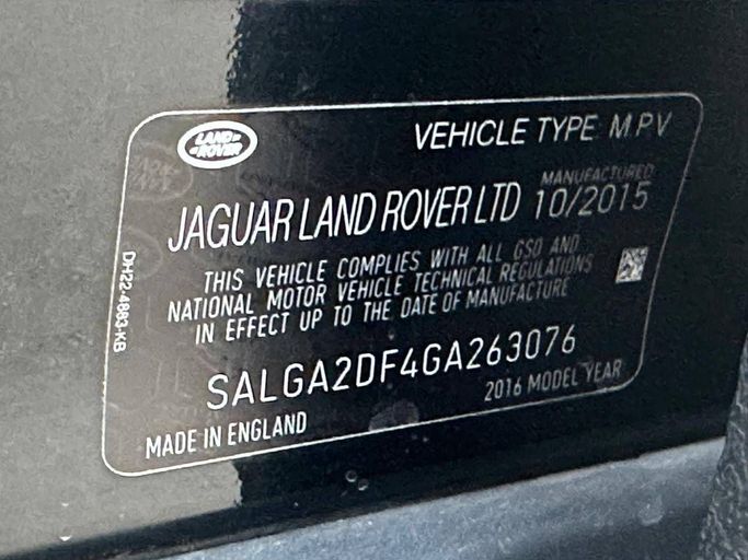 Подержанный Land Rover Range Rover P510 IV, 5.0 л, 2016 в Дубае от Alhamd Motors Черный цвет. GCC | AUTO.AE