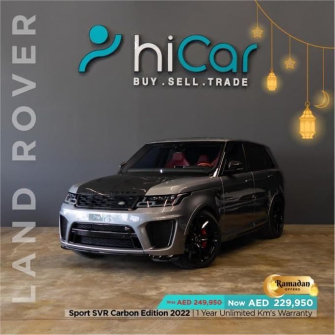 مستعملة Land Rover Range Rover Sport SVR فيس ليفت الثاني, 5.0 l, 2022 في في دبي من Hi Car Approved Pre-Owned Cars Showroom، اللون فضي. مواصفات الخليج | AUTO.AE