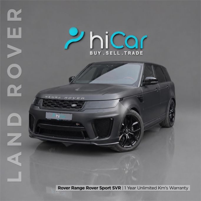 مستعملة Land Rover Range Rover Sport SVR II (L494) Facelift, 5.0 l, 2022 في في الإمارات, دبي من Hi Car Approved Pre-Owned Cars Showroom، اللون رمادي.  | AUTO.AE | إعلان #278754