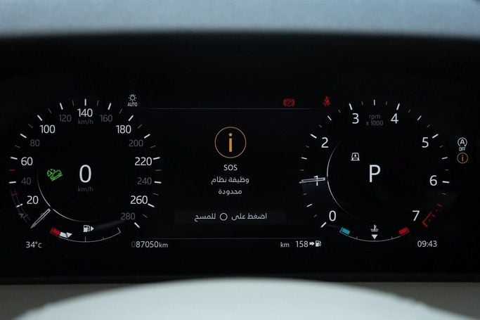 Подержанный Land Rover Range Rover Velar P250 I, 2.0 л, 2022 в Дубае от Linda Cars Черный цвет. GCC | AUTO.AE