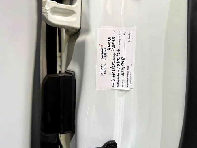 Подержанный Land Rover Range Rover Velar P250 I, 2.0 л, 2021 в Дубае от Empire Motors Белый цвет. GCC | AUTO.AE