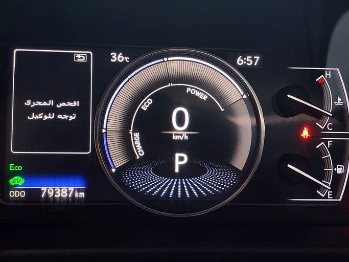 Подержанный Lexus ES 300h VII, 2.5 л, 2019 в Дубае от Abdo Al Muthanna Used Cars Серый цвет. GCC | AUTO.AE