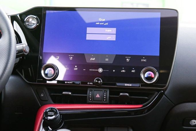 Новый Lexus NX 350 II, 2.4 л, 2025 в Дубае от Atlantic Motors FZCO Черный цвет. GCC | AUTO.AE