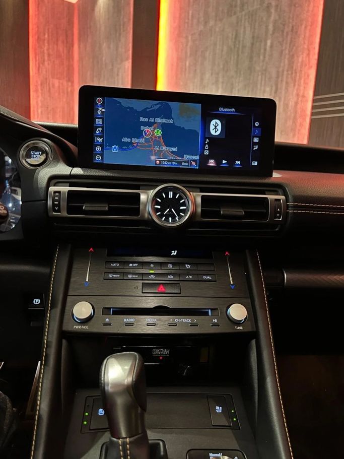 Used Lexus RC 350 I Facelift, 3.5 l, 2023 in Dubai by A Class Motors, Yellow color.  | AUTO.AE