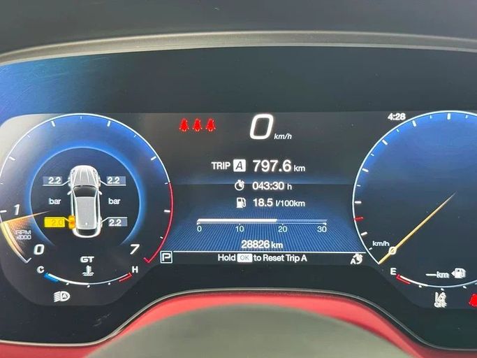 Подержанный Maserati Grecale, 2.0 л, 2023 в Дубае от Mirza Automobile FZE Серебристый цвет. Японская | AUTO.AE