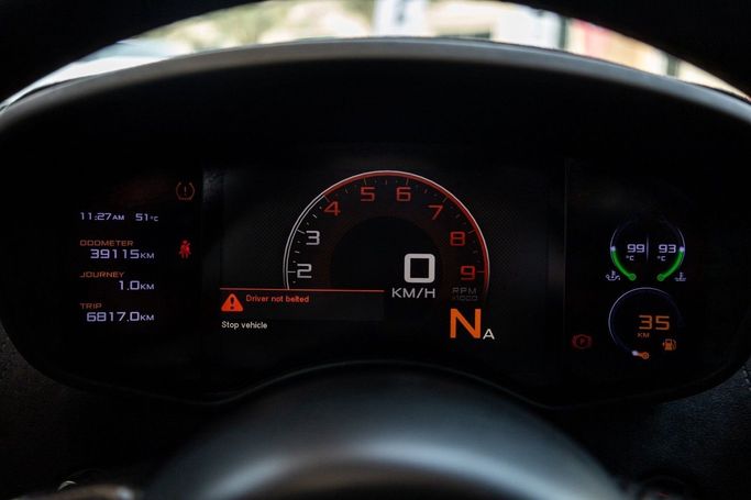 Подержанный McLaren 570S, 3.8 л, 2016 в Дубае от Linda Cars Оранжевый цвет. GCC | AUTO.AE