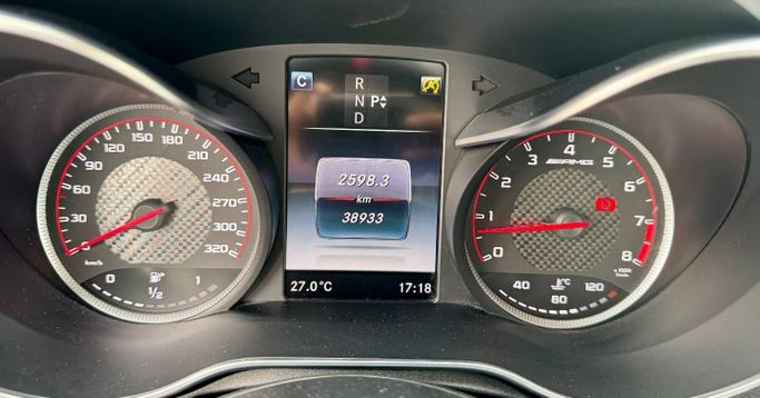 Used Mercedes-Benz C-Class AMG 63 AMG S IV (W205), 4.0 l, 2016 in Dubai by Saeed Auto, White color. Japanese Specs | AUTO.AE