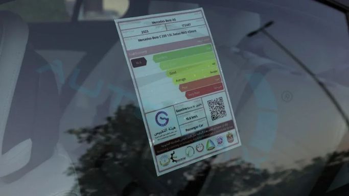 New Mercedes-Benz C-Class 200 V (W206), 1.5 l, 2025 in Dubai by Auto Max Group, Black color. GCC Specs | AUTO.AE