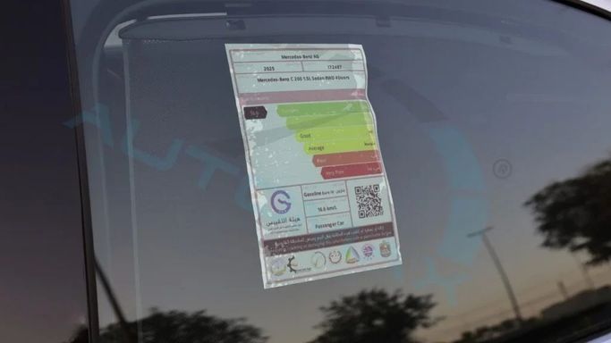 Новый Mercedes-Benz C-Class 200 V (W206), 1.5 л, 2025 в Дубае от Auto Max Group Серый цвет. GCC | AUTO.AE