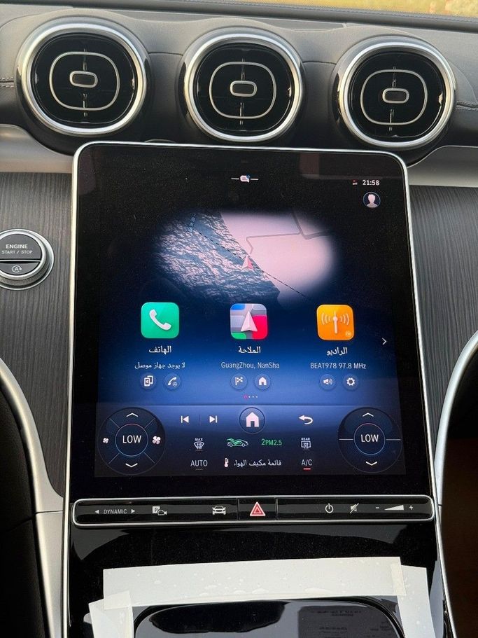 New Mercedes-Benz C-Class 200 L V (W206), 1.5 l, 2025 in Dubai by Gold Auto, White color. Other | AUTO.AE