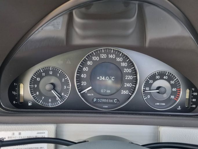Подержанный Mercedes-Benz CLK-Class 320 II (W209), 3.2 л, 2004 в Дубае от Saeed Auto Синий цвет. Японская | AUTO.AE