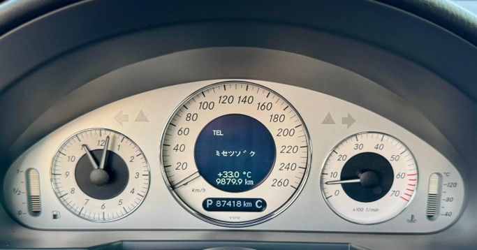 Used Mercedes-Benz E-Class 500 III (W211, S211), 5.0 l, 2004 in Dubai by Saeed Auto, White color. Japanese Specs | AUTO.AE