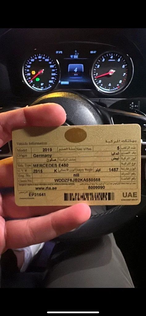 Used Mercedes-Benz E-Class 450 V (W213, S213, C238), 3.0 l, 2019 in Dubai by Auto Bank Motors, White color. American Specs | AUTO.AE