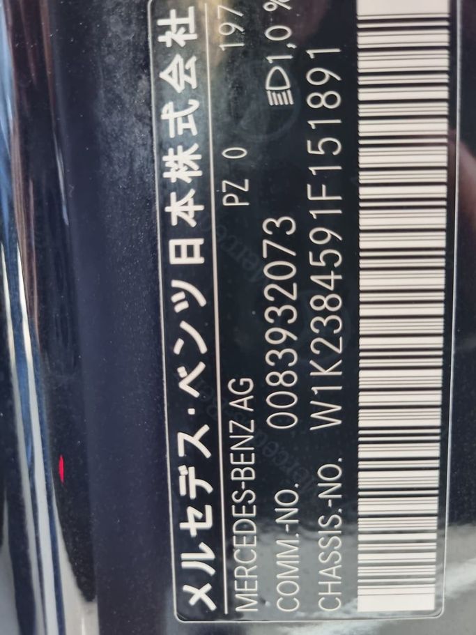 Подержанный Mercedes-Benz E-Class 450 V (W213, S213, C238) Рестайлинг, 3.0 л, 2021 в Дубае от Best Car Черный цвет.  | AUTO.AE