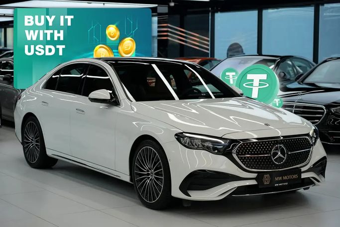 Новый Mercedes-Benz E-Class 200 VI (W214, S214), 2.0 л, 2026 в Дубае от MW Motors  Белый цвет. GCC | AUTO.AE | Объявление #264767