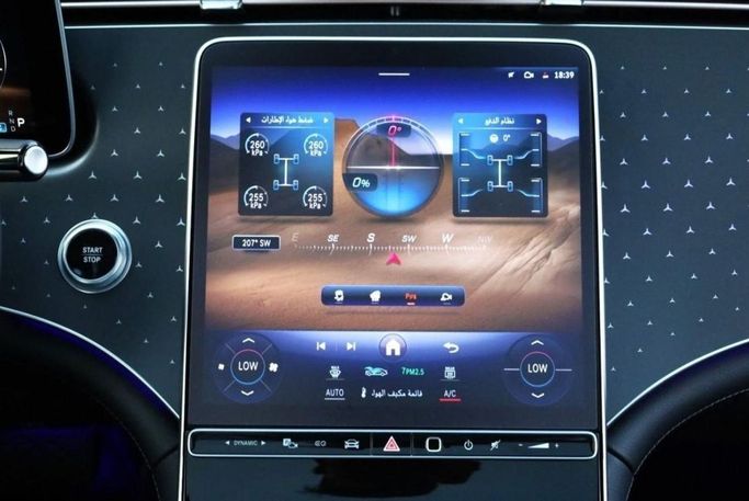 Подержанный Mercedes-Benz EQE 500, 2022 в Дубае от Top Euro Cars Белый цвет.  | AUTO.AE