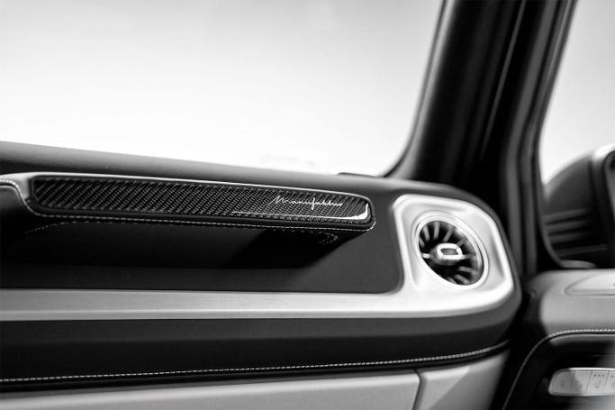 Новый Mercedes-Benz G-Class AMG 63 AMG II (W465) Рестайлинг, 4.0 л, 2025 в Дубае от PUPIL OF FATE MOTORS Серый цвет. GCC | AUTO.AE