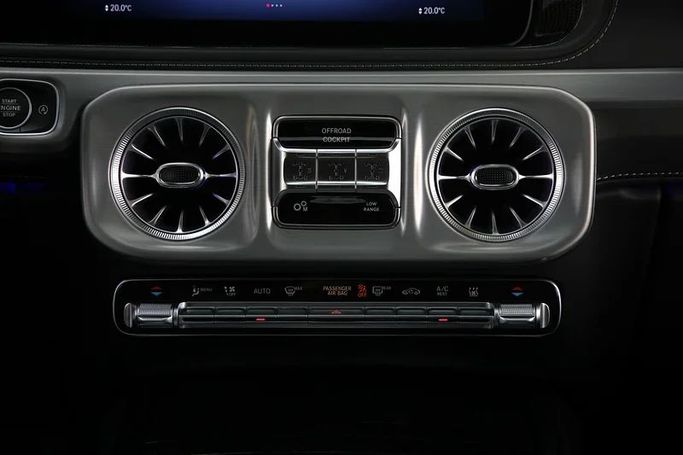 Подержанный Mercedes-Benz G-Class AMG 63 AMG II (W465) Рестайлинг, 4.0 л, 2025 в Дубае от Mohammad Alkarak Motors Голубой цвет. Европейская | AUTO.AE
