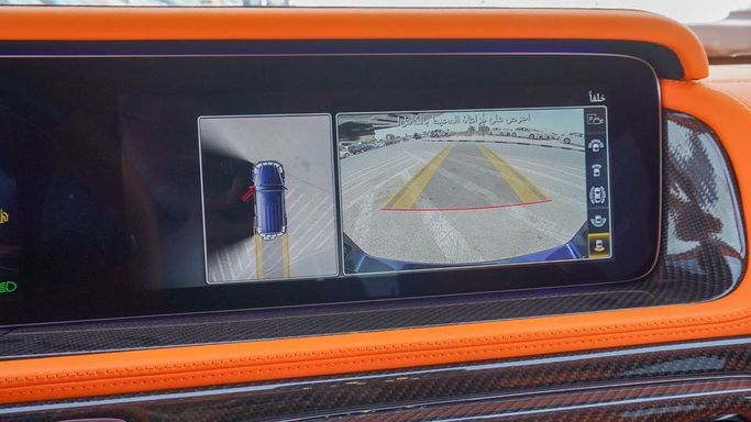 New Mercedes-Benz G-Class AMG Brabus 800 II (W465) Facelift, 4.0 l, 2024 in Dubai by Najem Motors, Blue color. European Specs | AUTO.AE