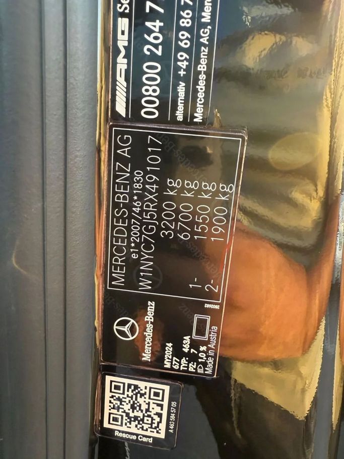 Подержанный Mercedes-Benz G-Class AMG 63 AMG II (W463), 4.0 л, 2024 в Дубае от Drivenchy Motors Черный цвет. Other | AUTO.AE