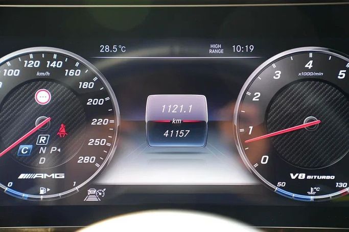 Used Mercedes-Benz G-Class AMG 63 AMG II (W463), 4.0 l, 2020 in Dubai by 8 Ba Motors, White color. Japanese Specs | AUTO.AE
