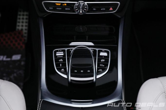 Подержанный Mercedes-Benz G-Class AMG 63 AMG II (W463), 4.0 л, 2021 в Дубае от AUTO DEALS Синий цвет. Европейская | AUTO.AE